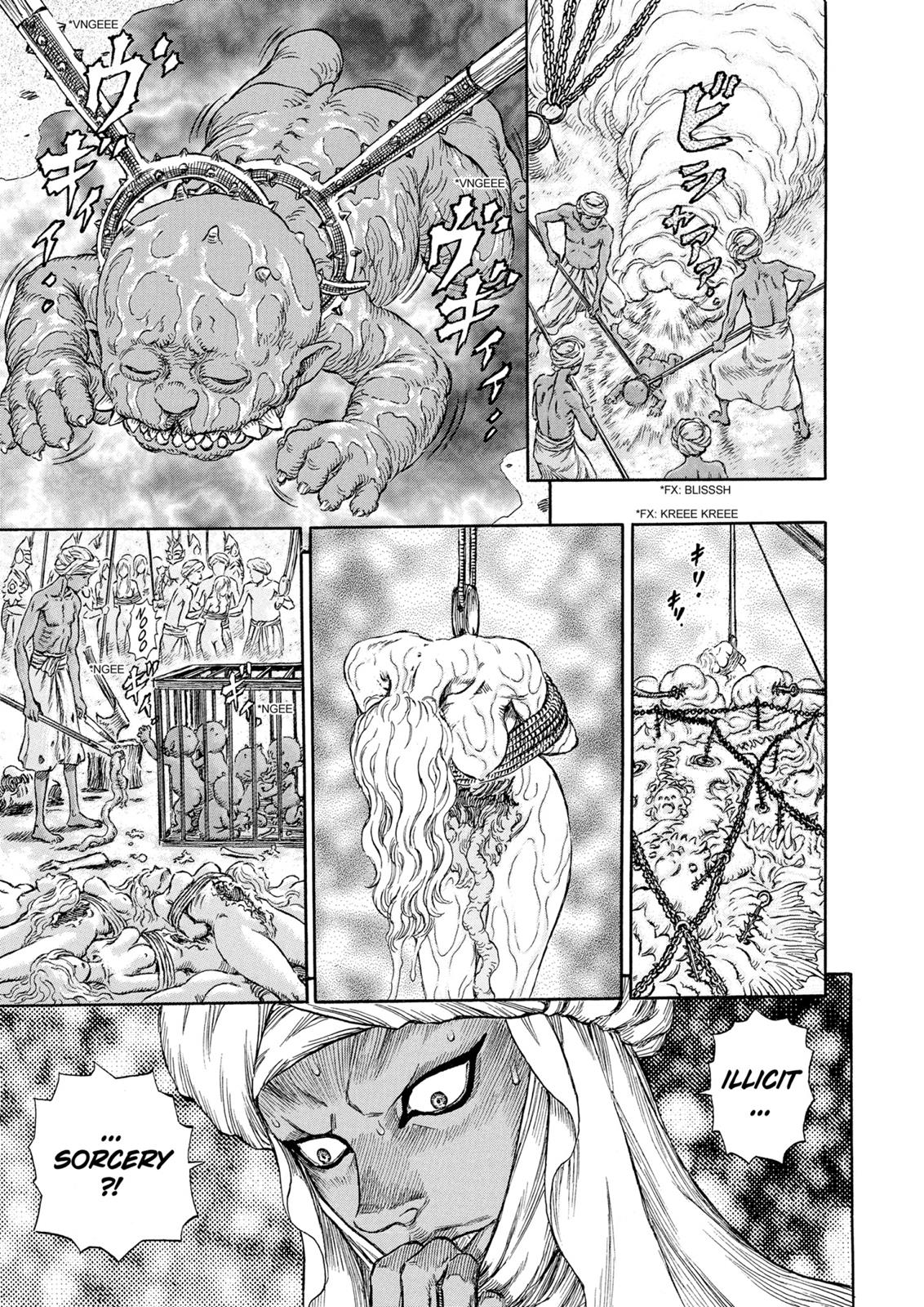 Chapter 233 — Chapter 233 — Page 8