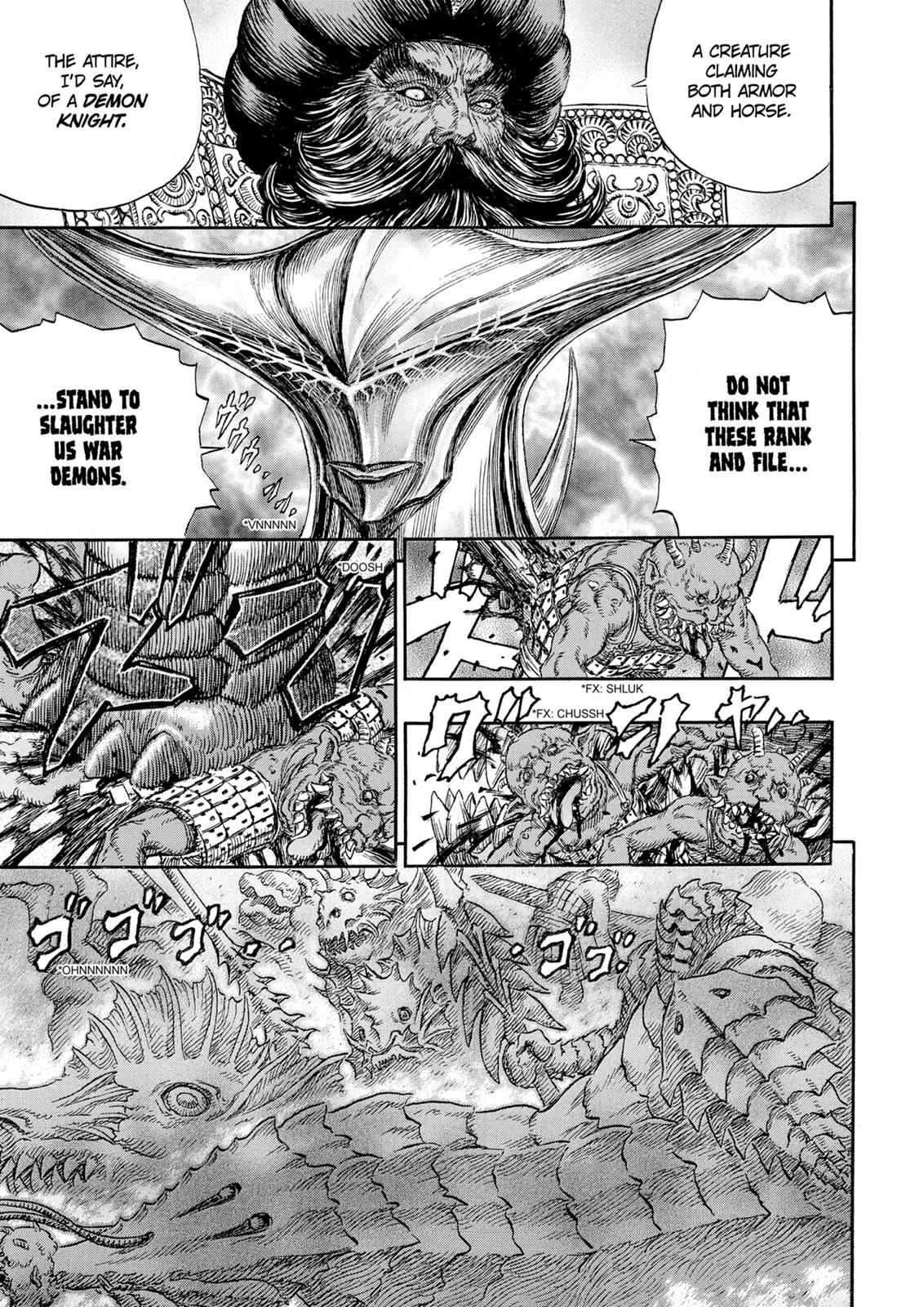 Chapter 233 — Chapter 233 — Page 16