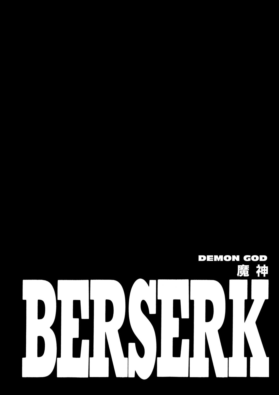 Berserk Chapter 232