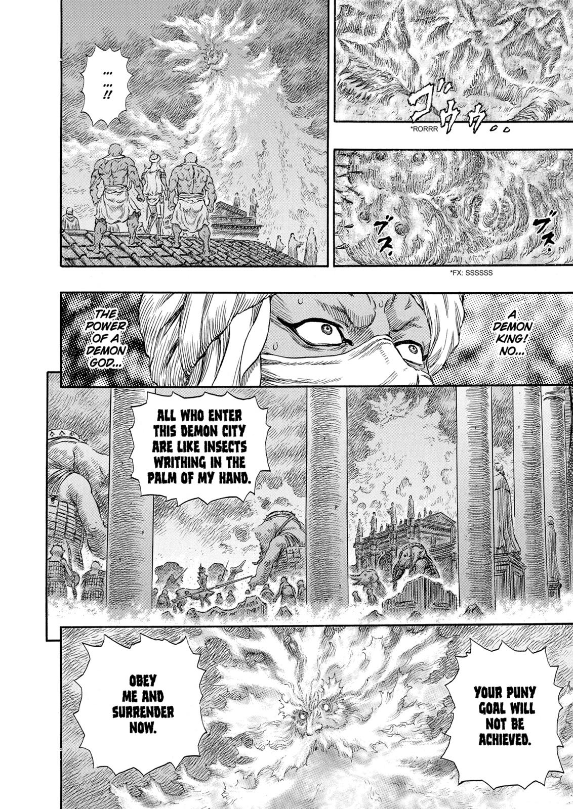 Berserk Chapter 232