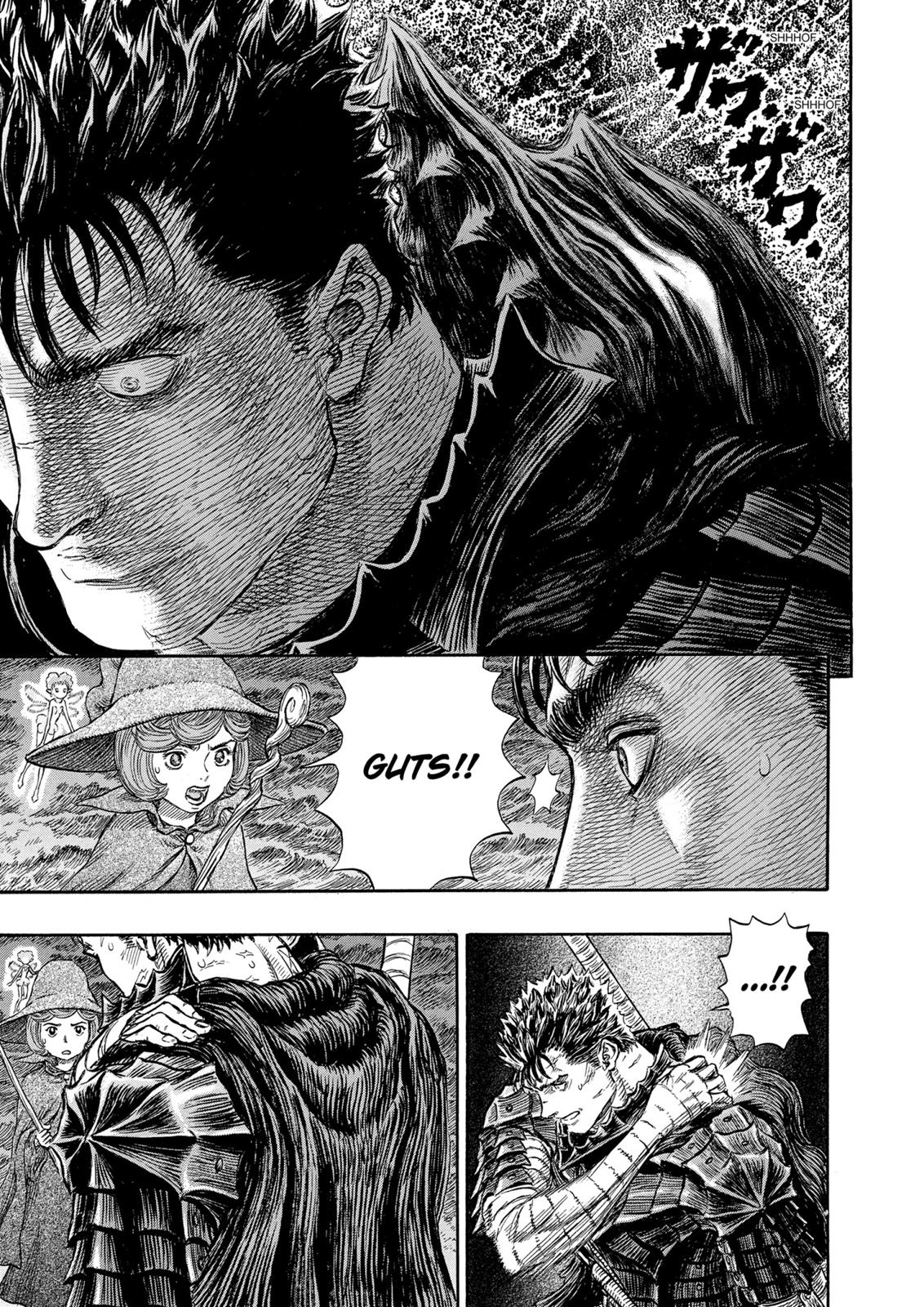 Berserk Chapter 235