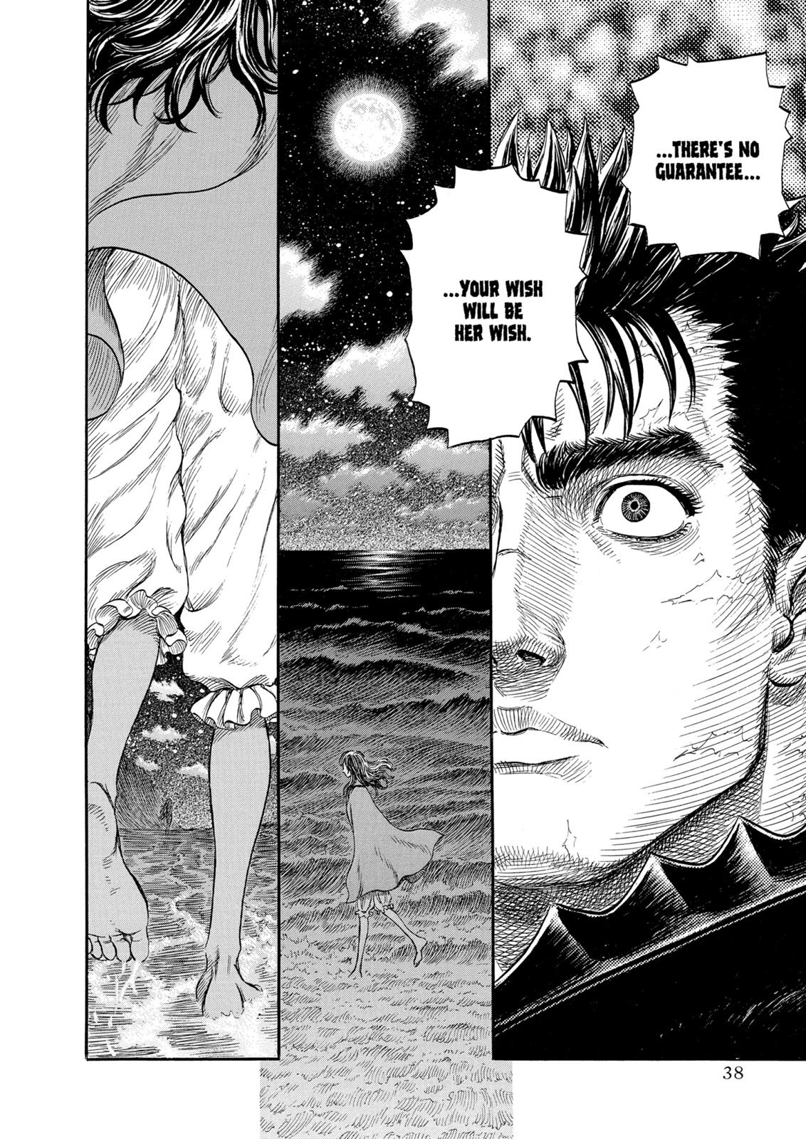Berserk Chapter 236