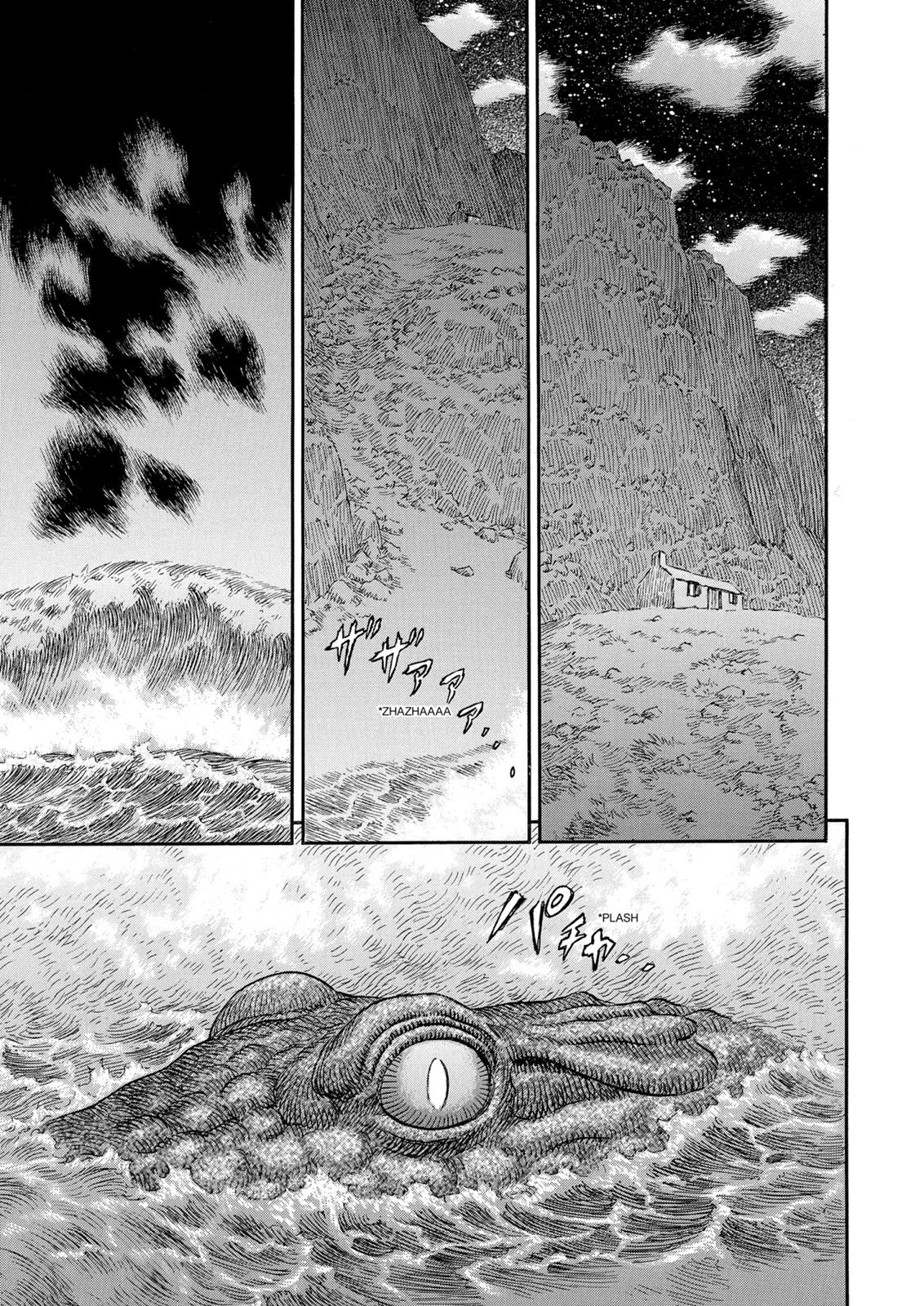 Berserk Chapter 236