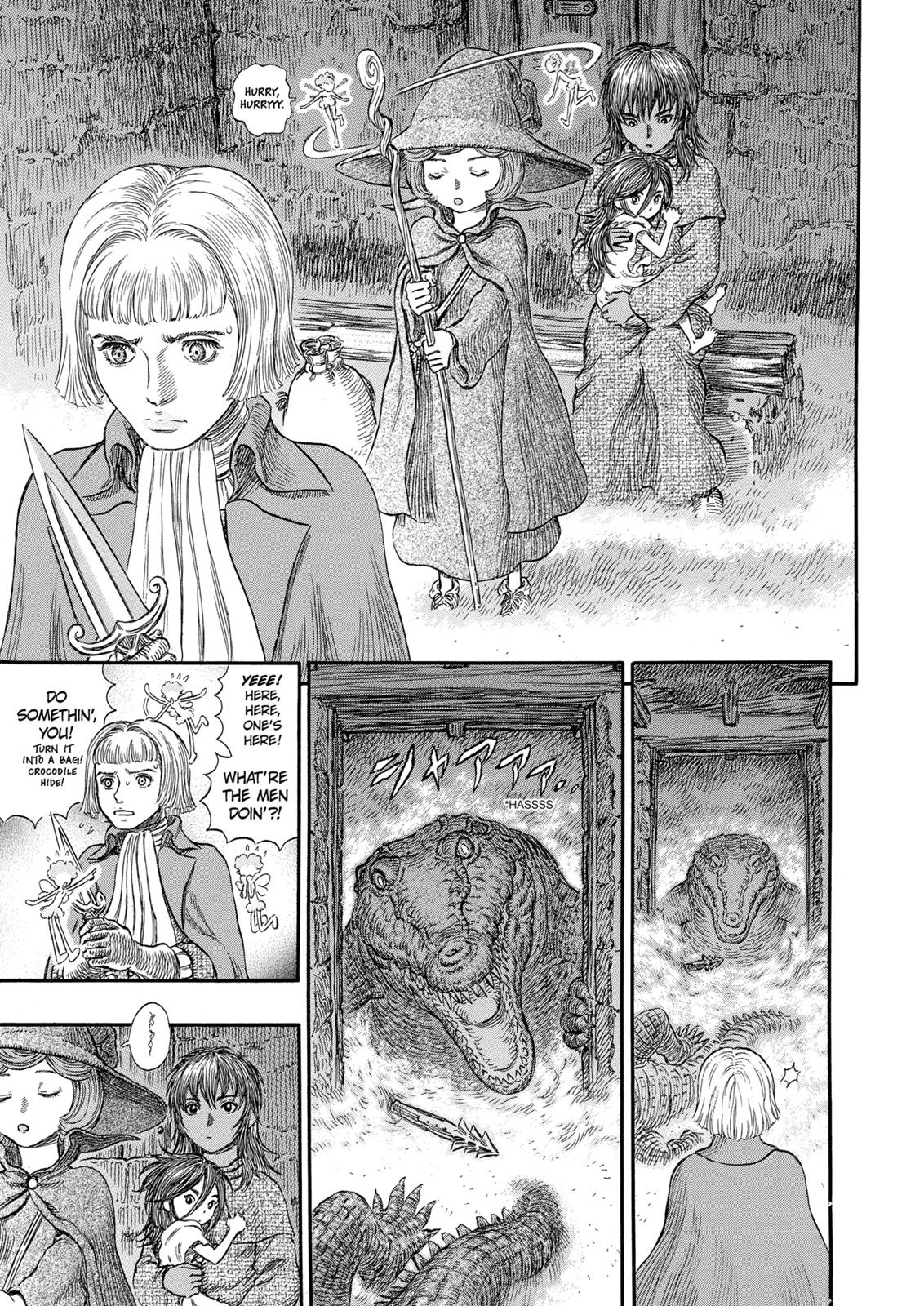 Berserk Chapter 238