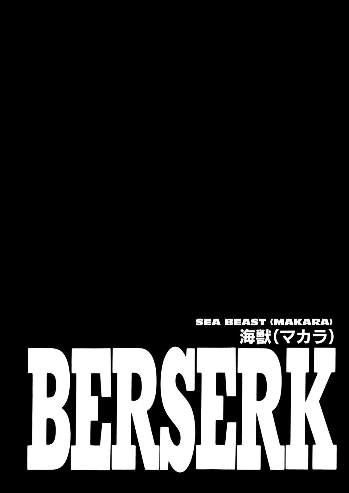 Berserk Chapter 239