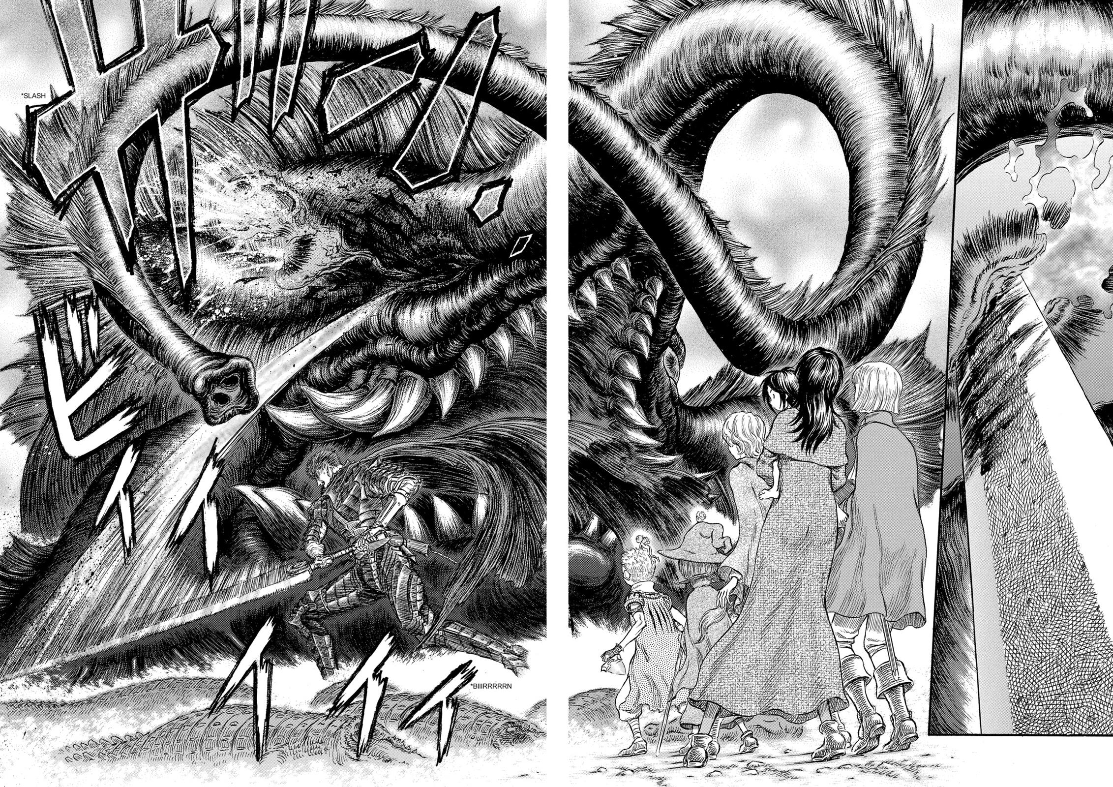 Berserk Chapter 239