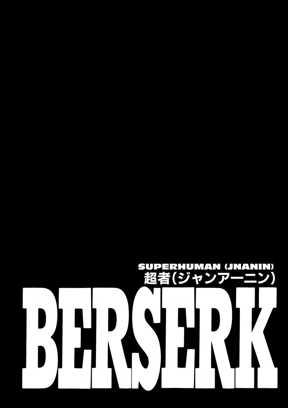 Berserk Chapter 241