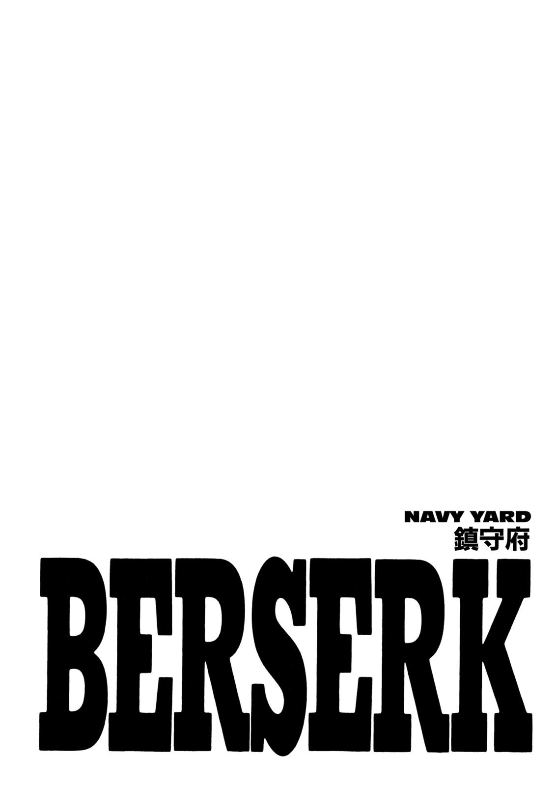 Berserk Chapter 242
