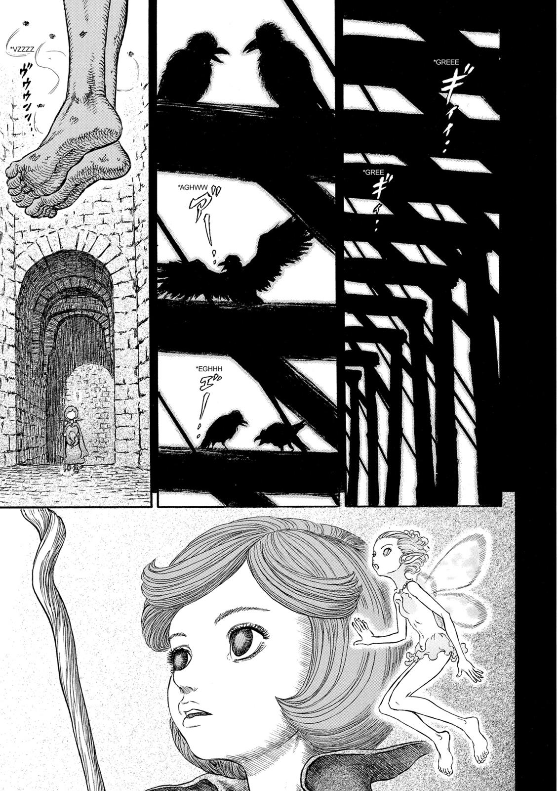 Chapter 245 — Page 4