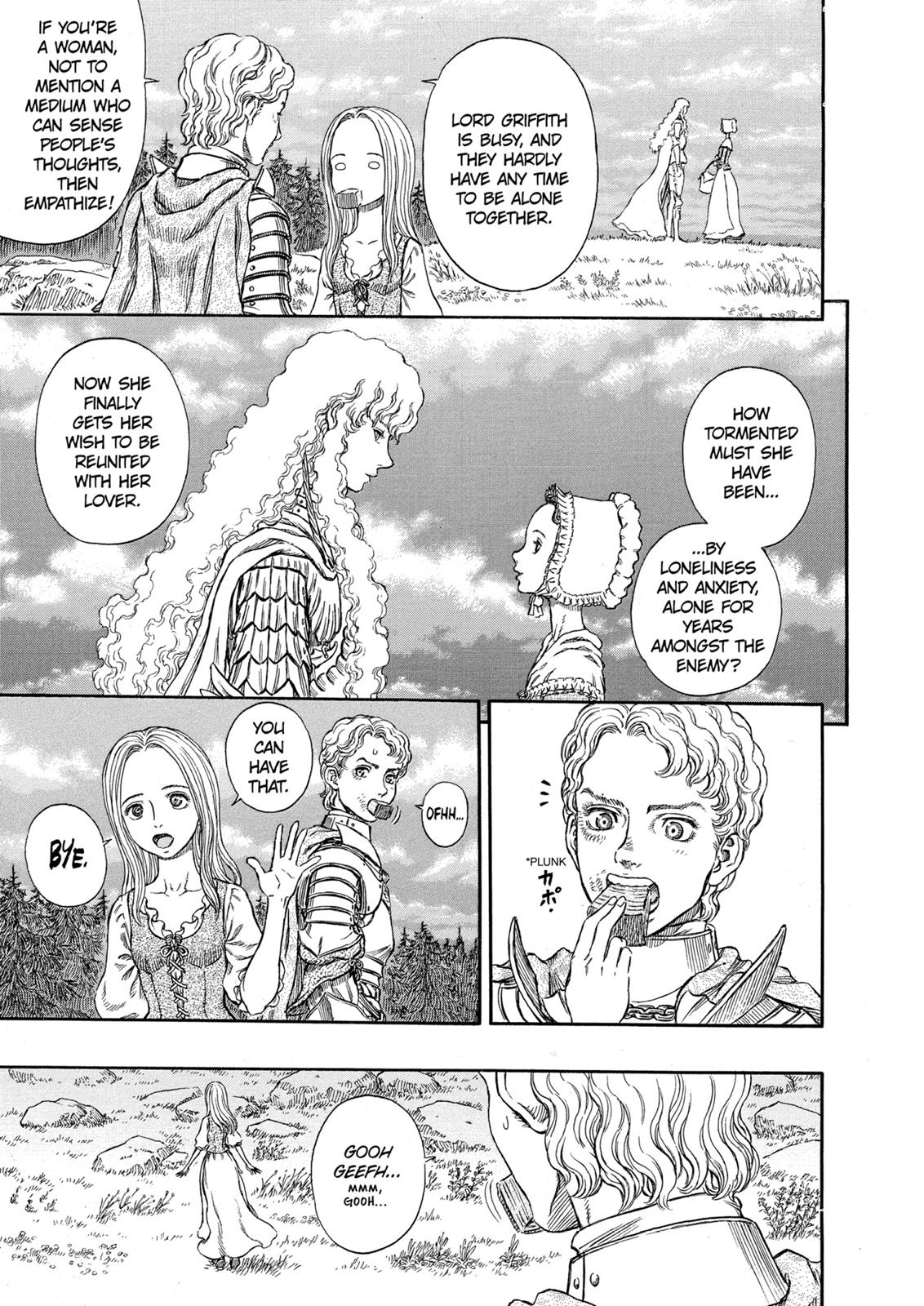 Berserk Chapter 248