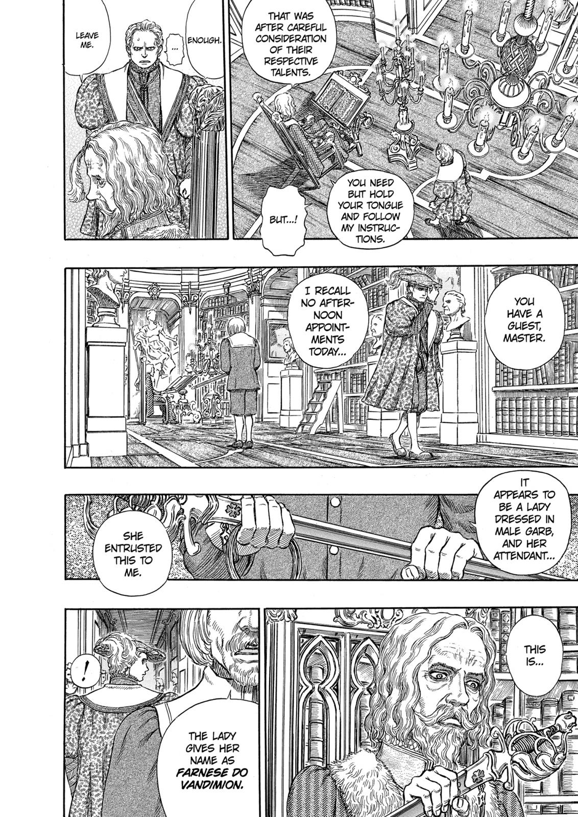 Chapter 251 — Chapter 251 — Page 12
