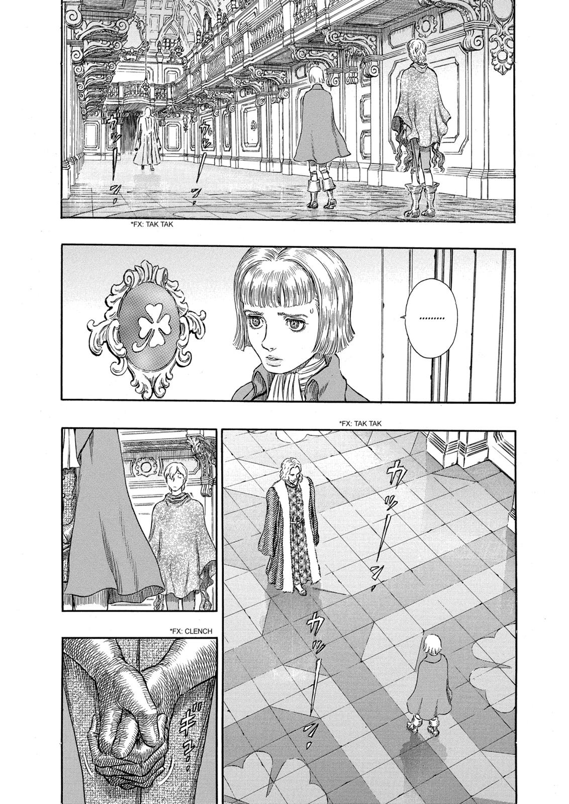 Chapter 251 — Chapter 251 — Page 14