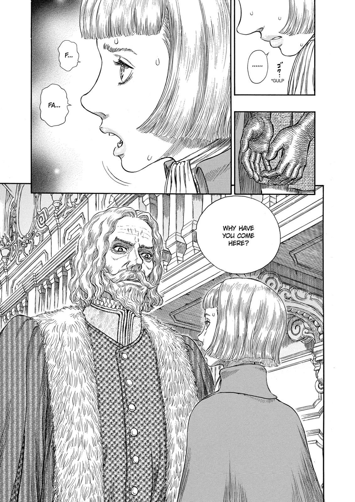 Chapter 251 — Chapter 251 — Page 15