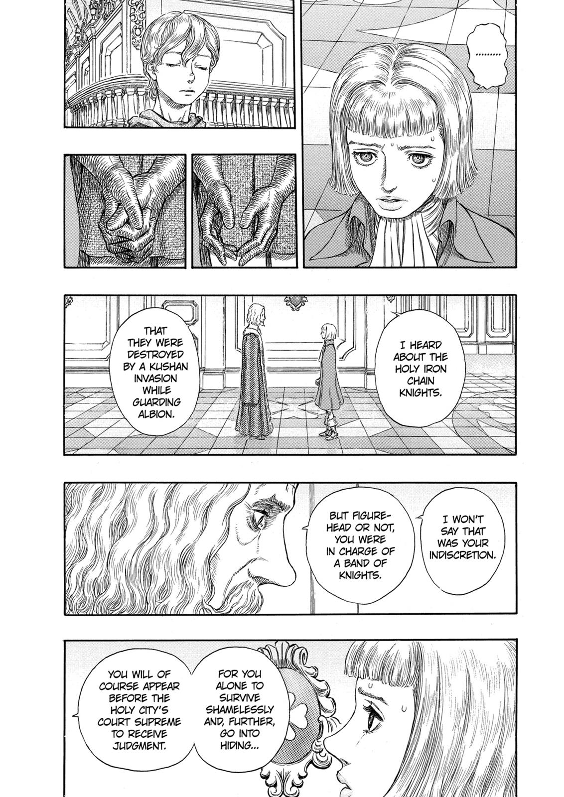 Chapter 251 — Chapter 251 — Page 16
