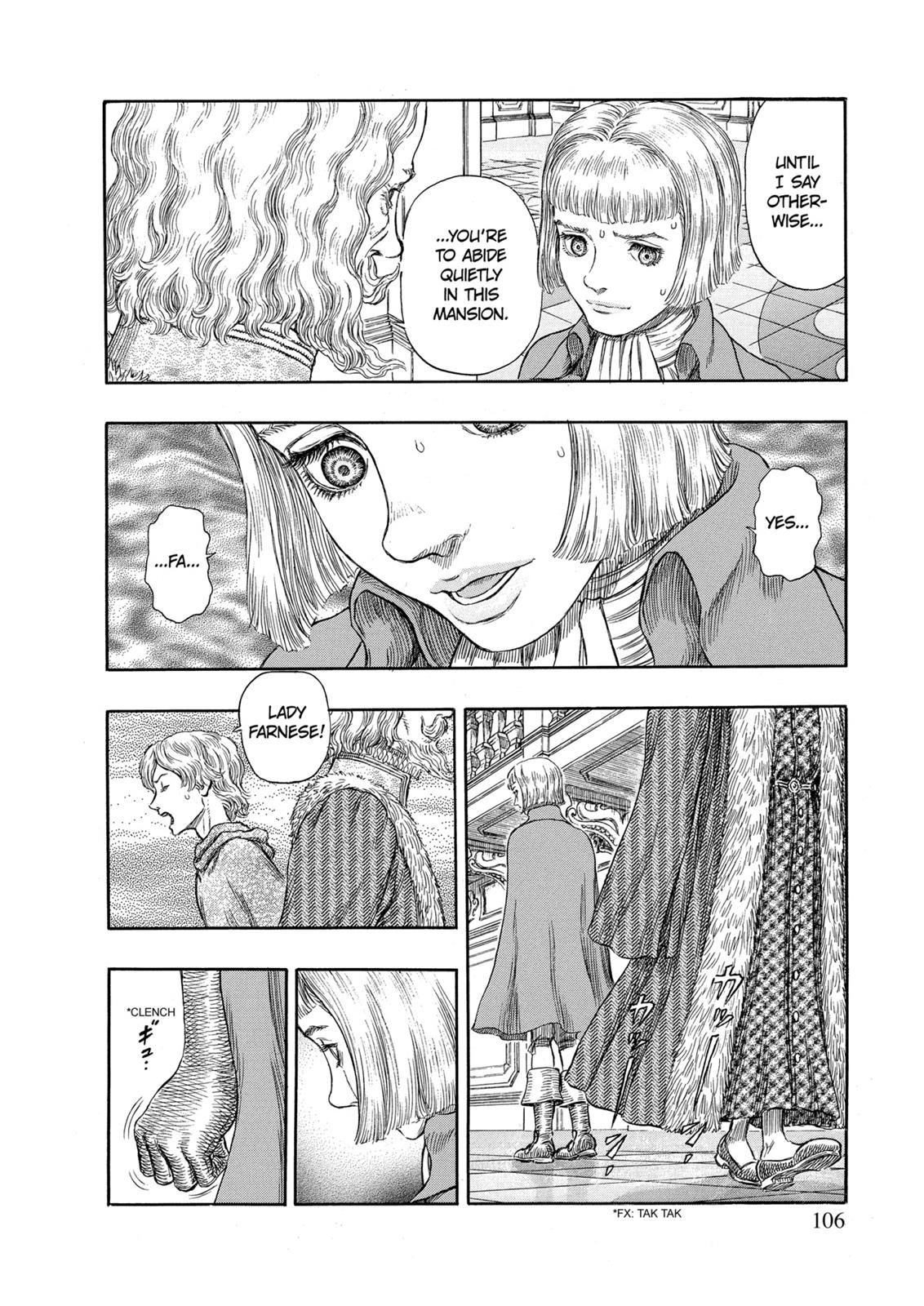 Chapter 251 — Chapter 251 — Page 18