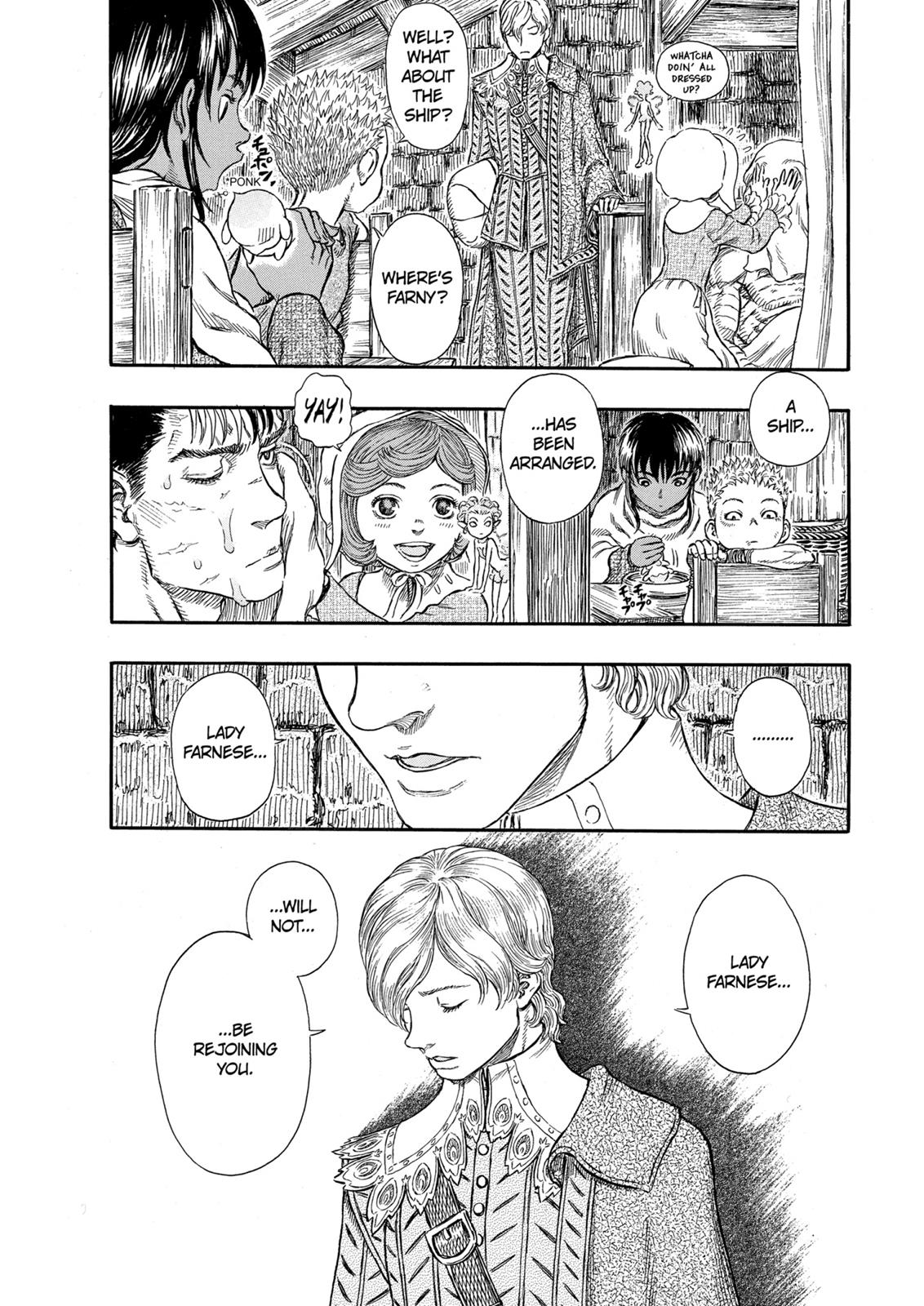 Chapter 252 — Chapter 252 — Page 20