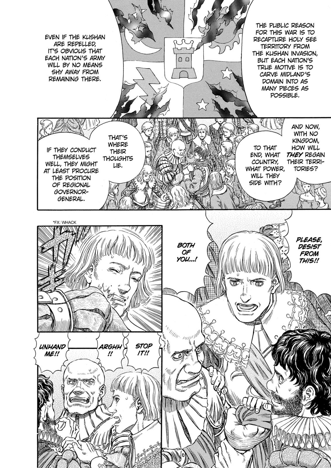 Chapter 255 — Page 6