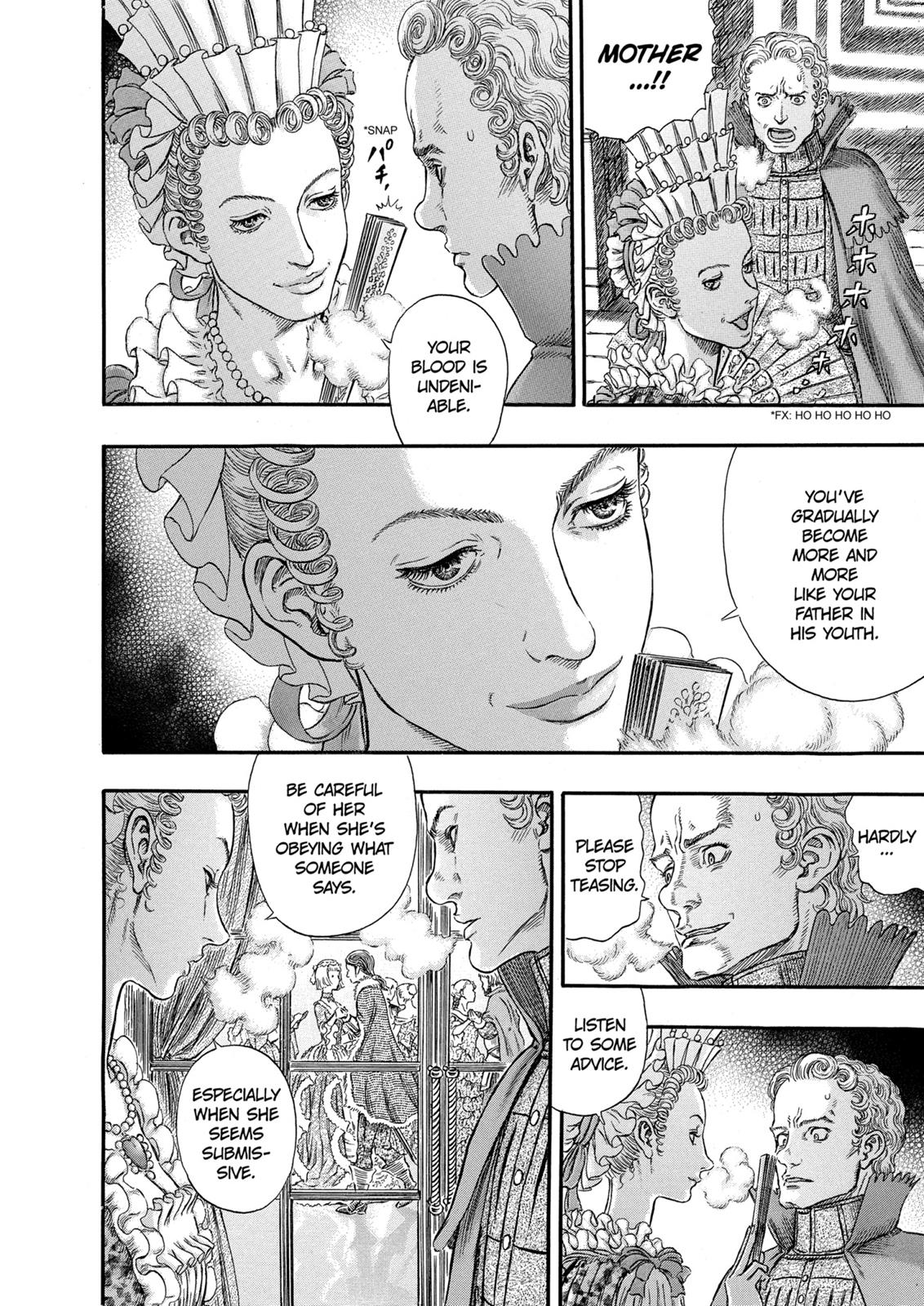 Chapter 255 — Page 16