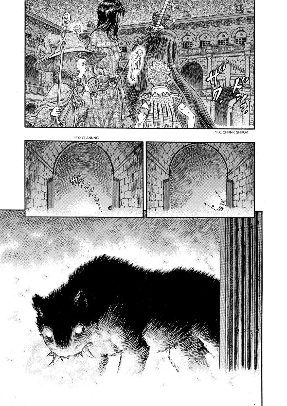 Berserk Chapter 255