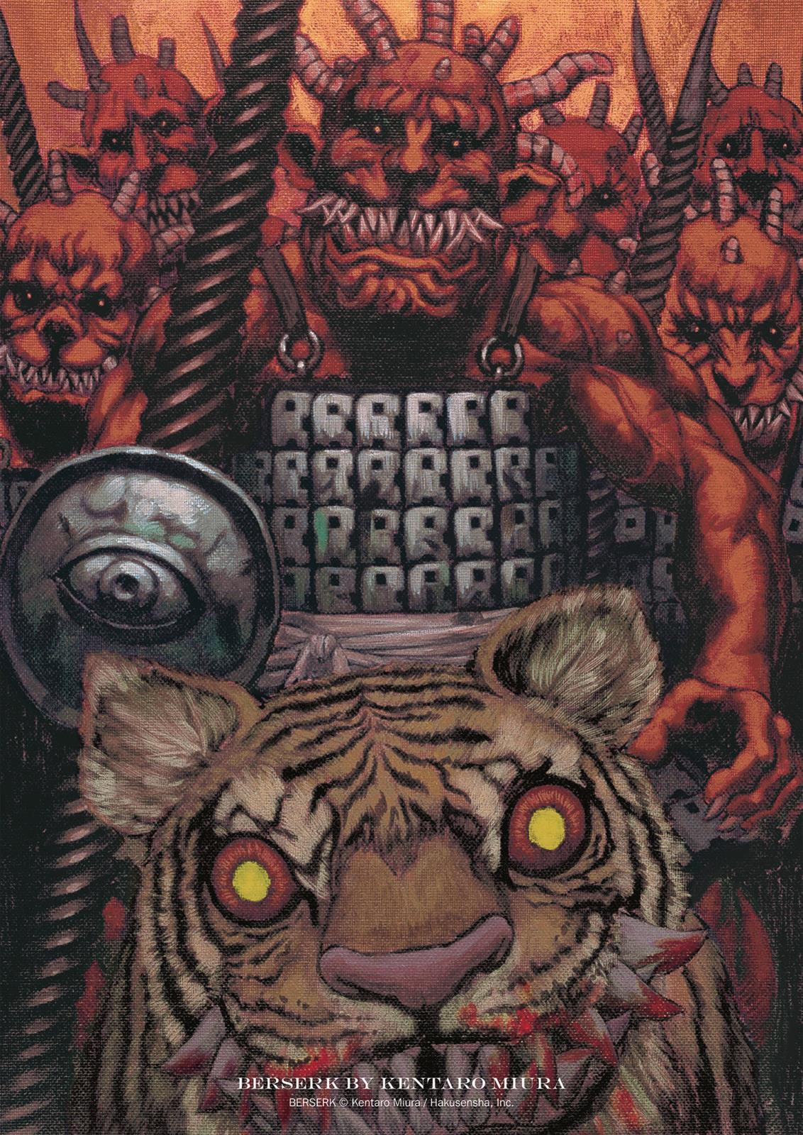Berserk Chapter 257 4
