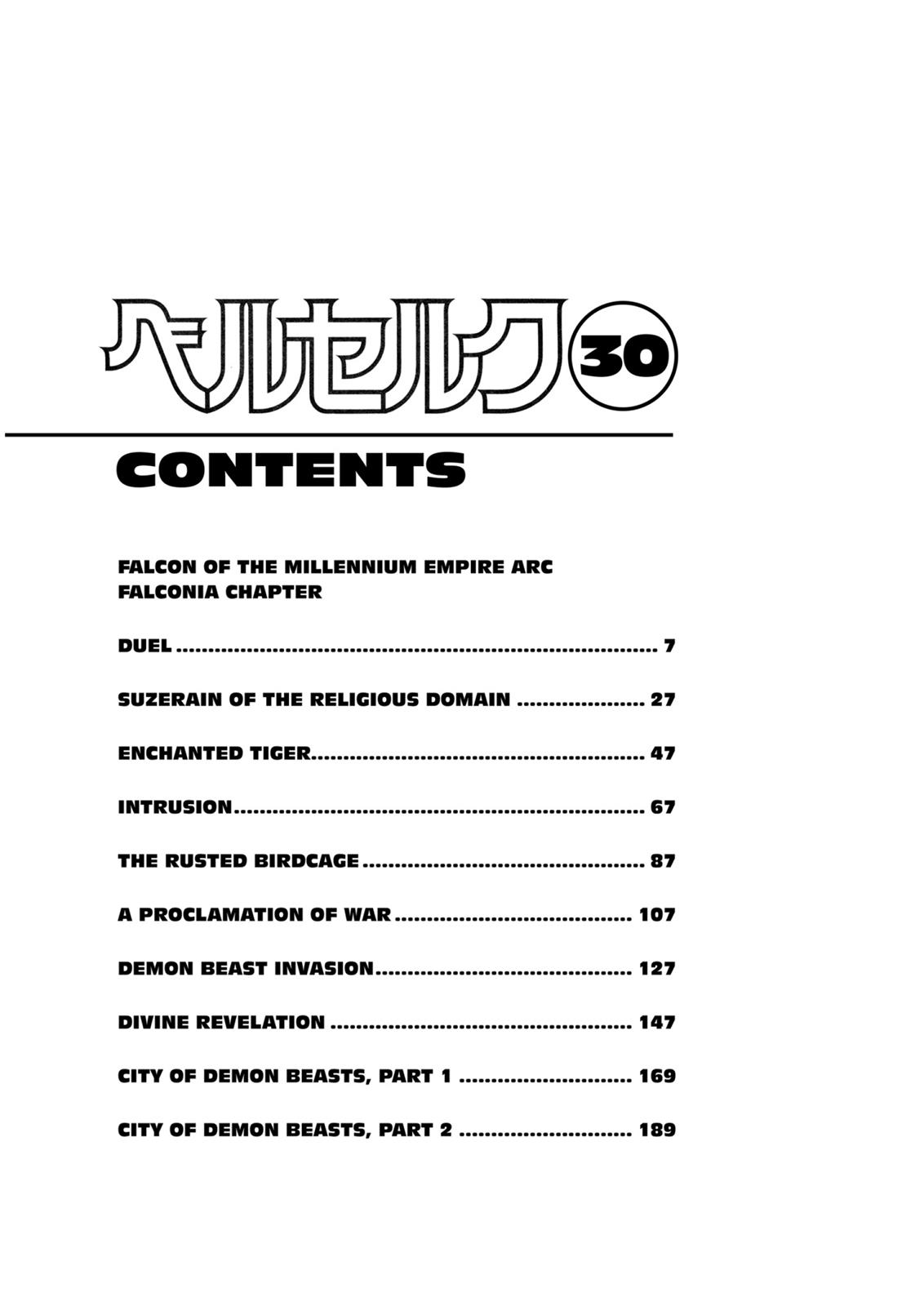 Berserk Chapter 257 10