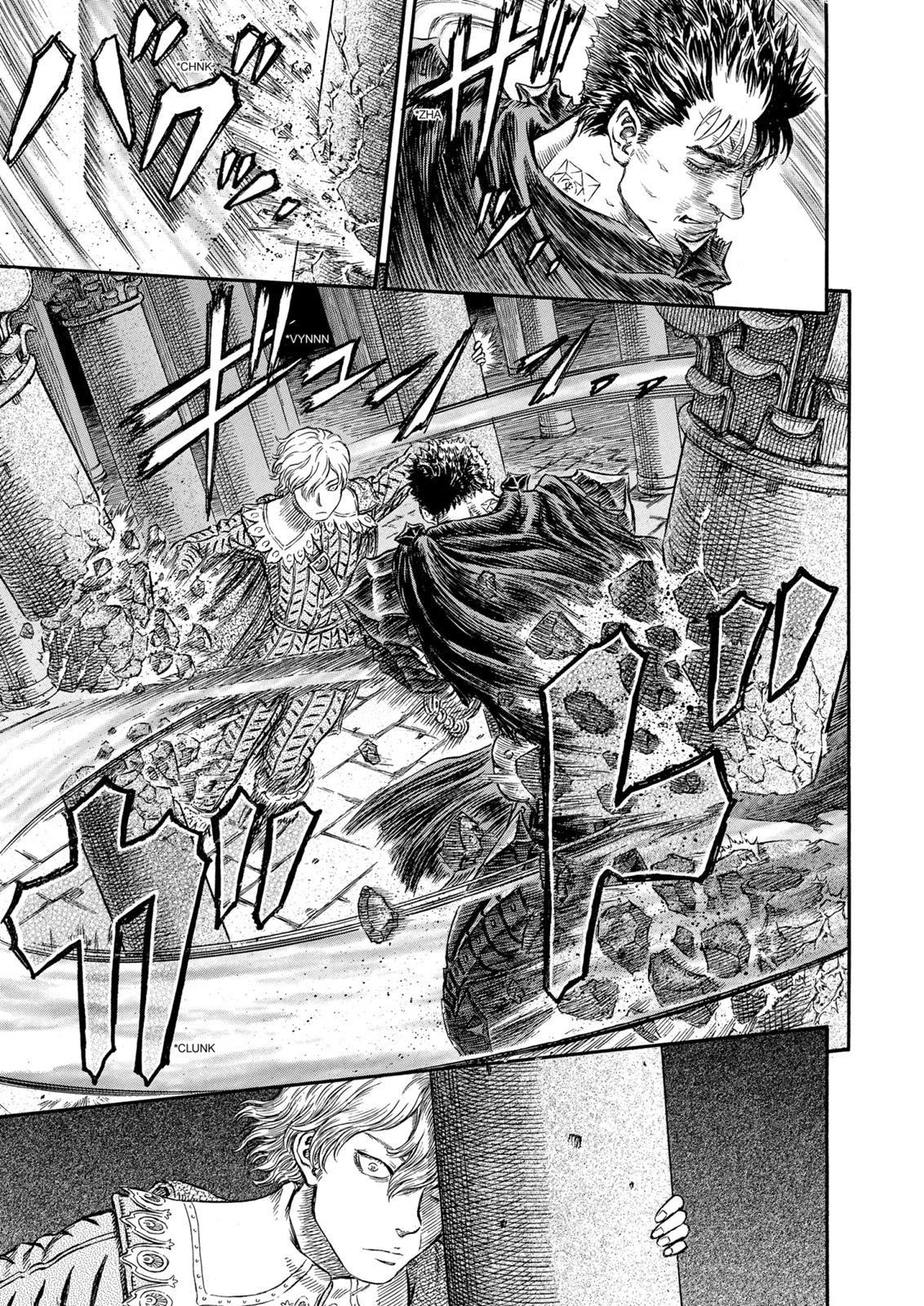 Berserk Chapter 257 13