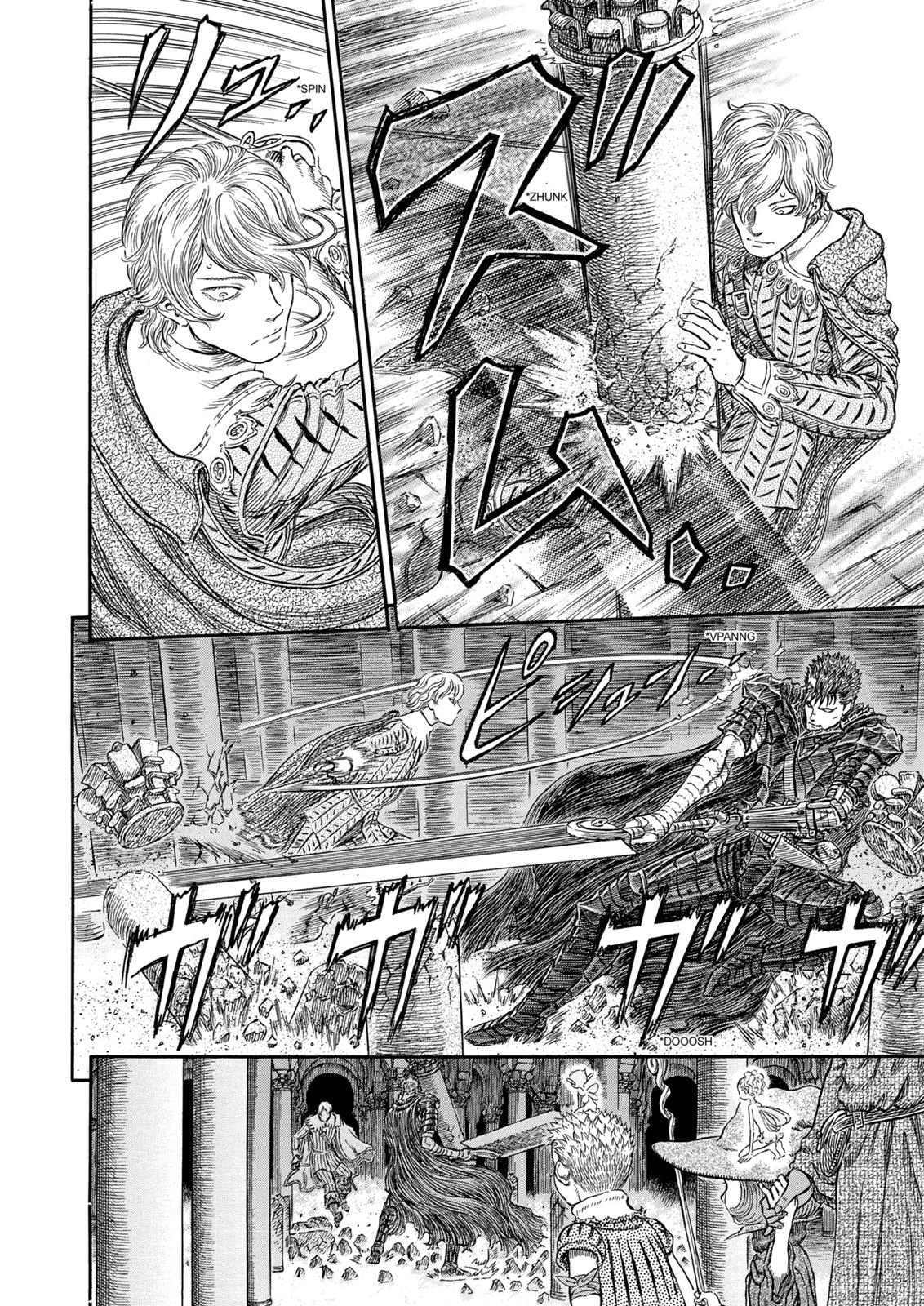 Berserk Chapter 257 14