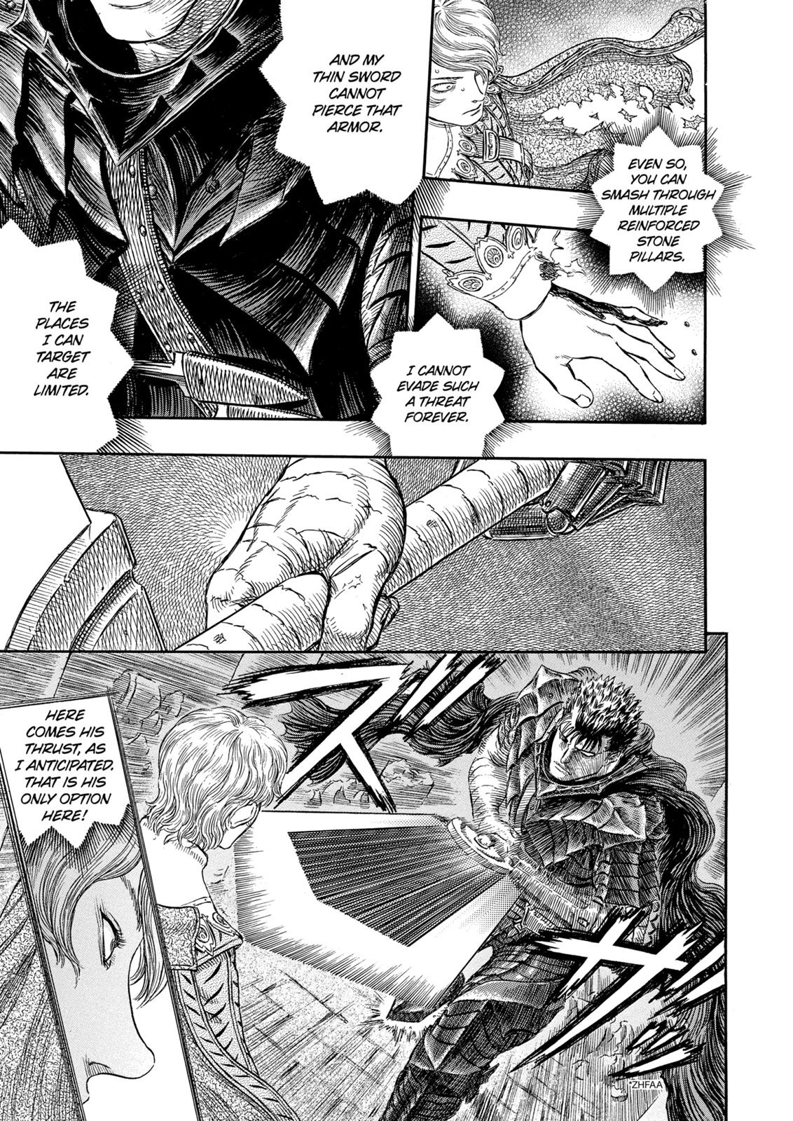 Berserk Chapter 257 17