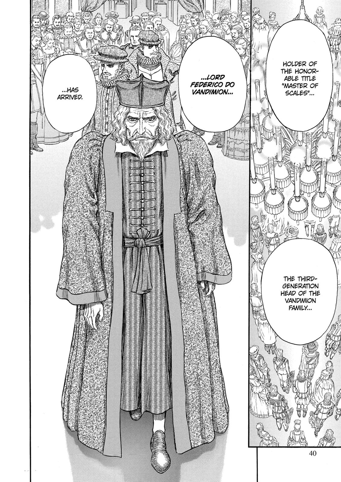 Chapter 258 — Chapter 258 — Page 14