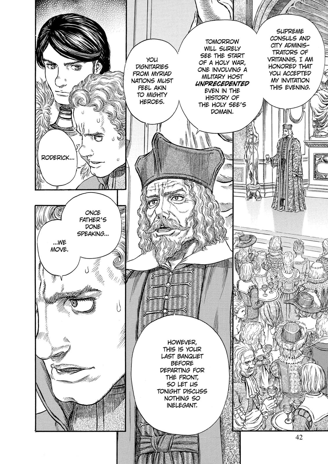 Chapter 258 — Chapter 258 — Page 16