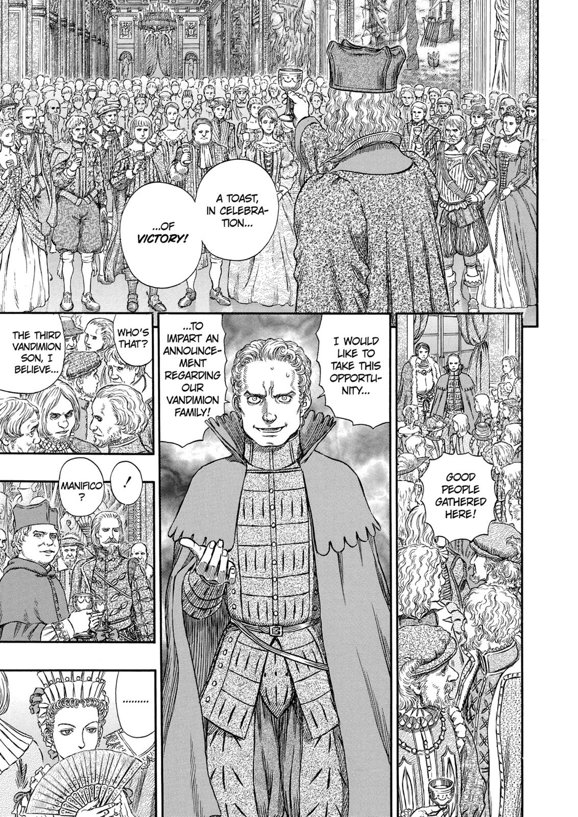 Chapter 258 — Chapter 258 — Page 17
