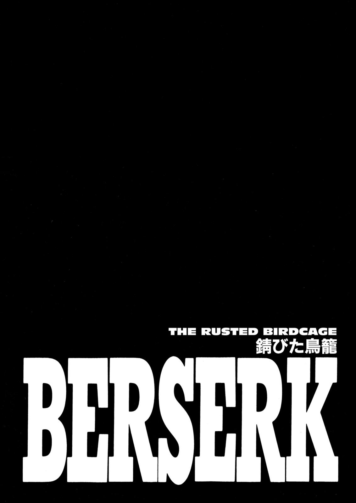 Berserk Chapter 260