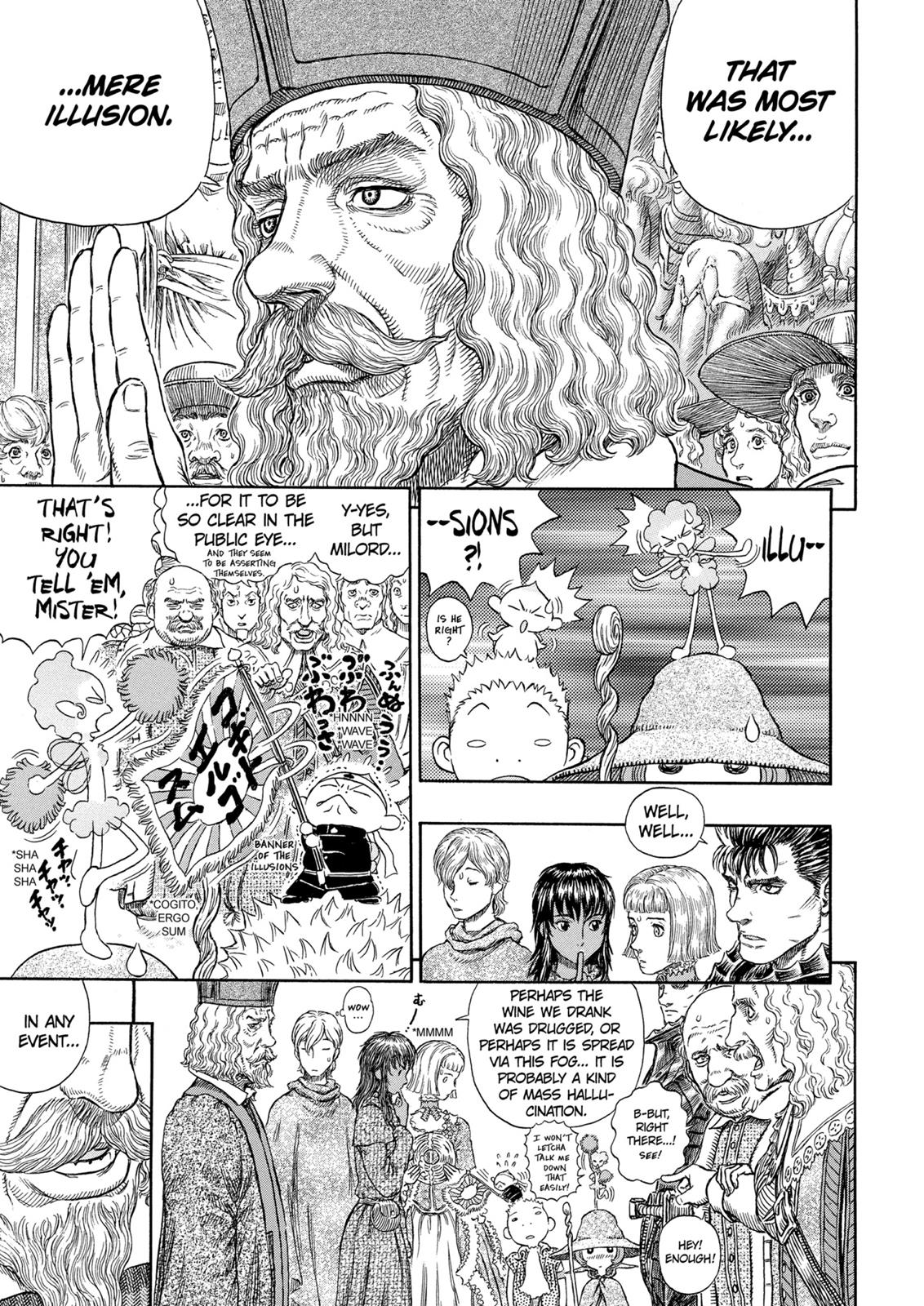 Chapter 262 — Chapter 262 — Page 8
