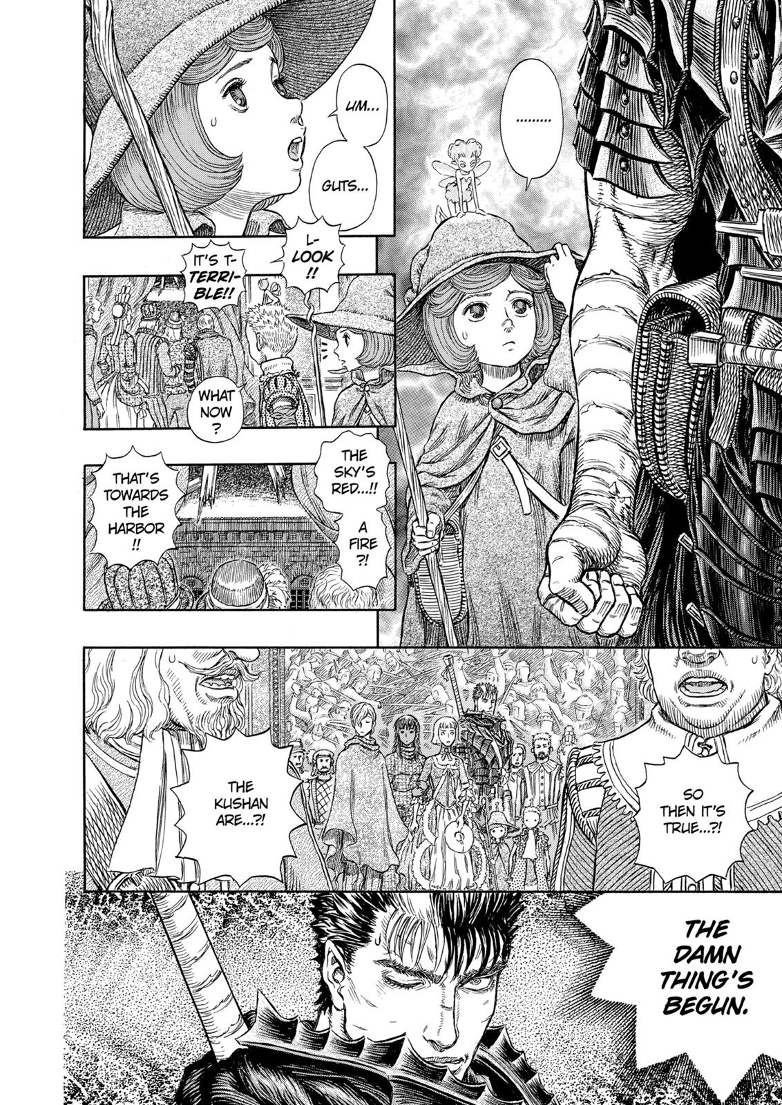 Chapter 262 — Chapter 262 — Page 17