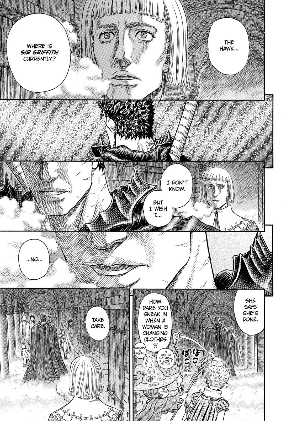 Berserk Chapter 263