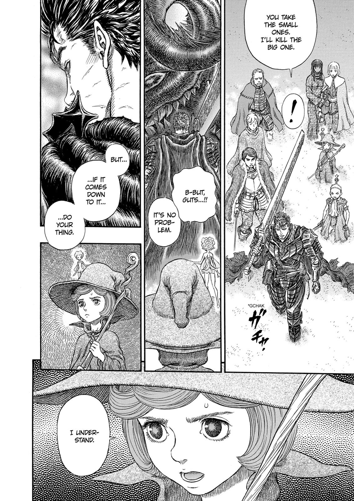 Chapter 265 — Chapter 265 — Page 17