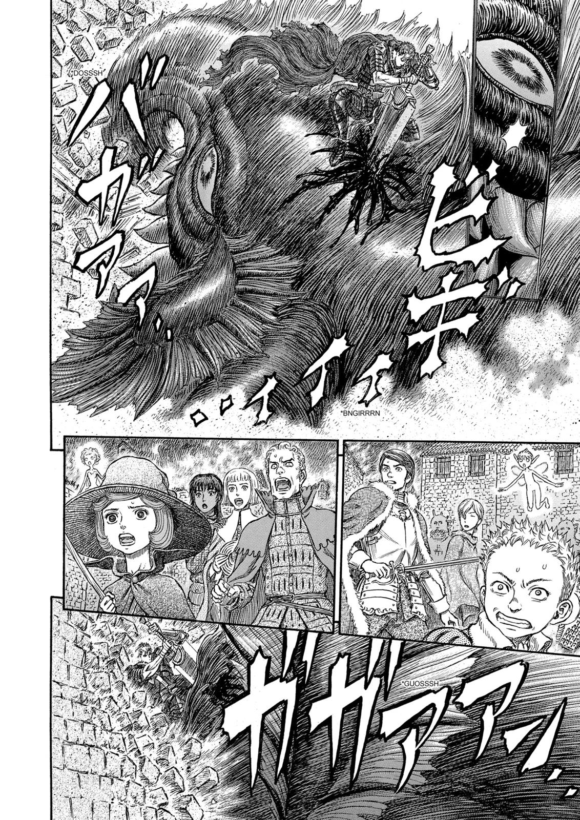 Chapter 266 — Chapter 266 — Page 15