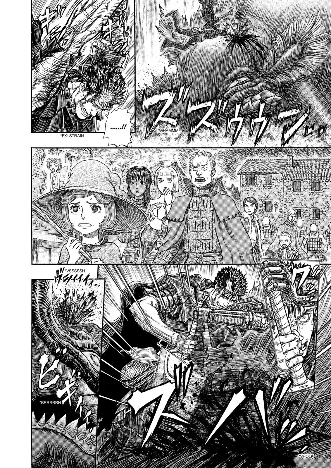 Chapter 266 — Chapter 266 — Page 17