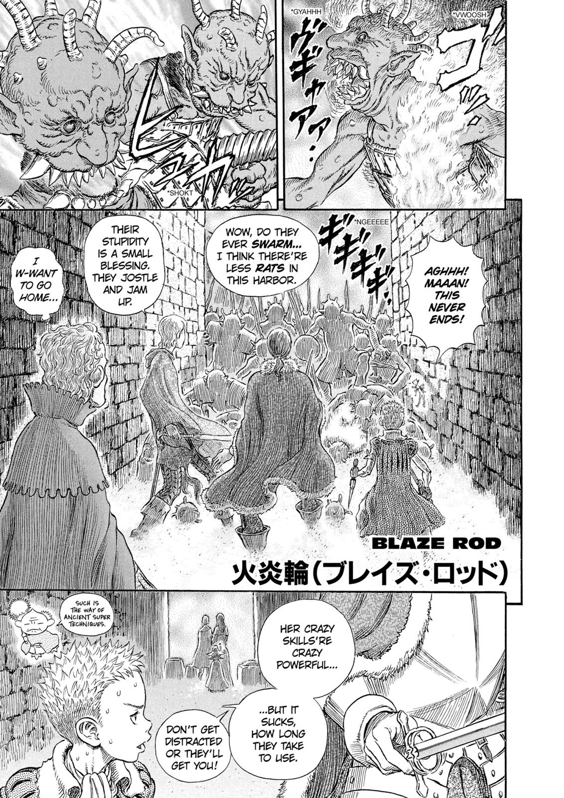 Berserk Chapter 266