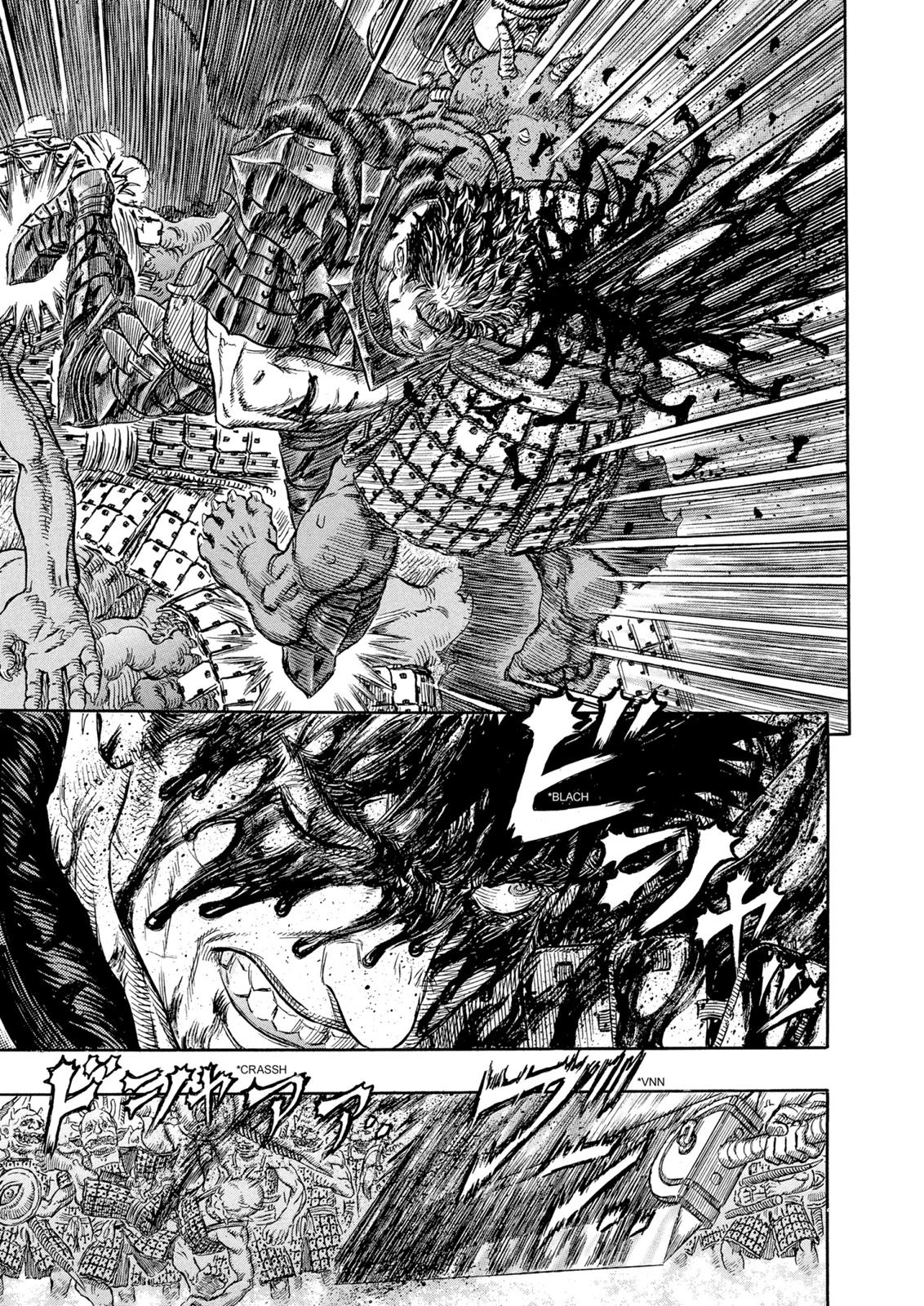 Berserk Chapter 266