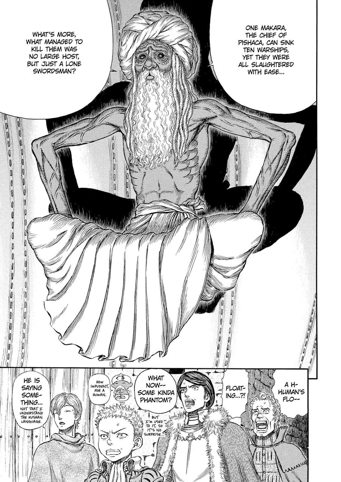 Chapter 270 — Chapter 270 — Page 16