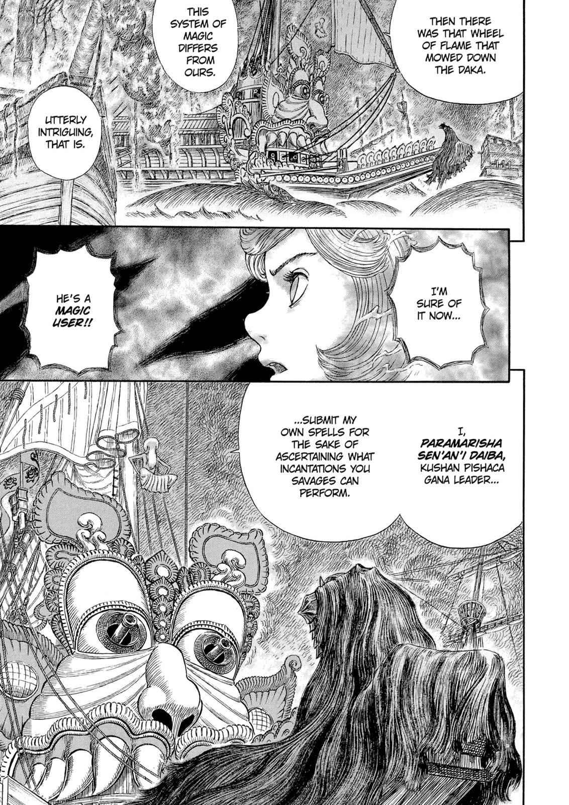 Chapter 270 — Chapter 270 — Page 18