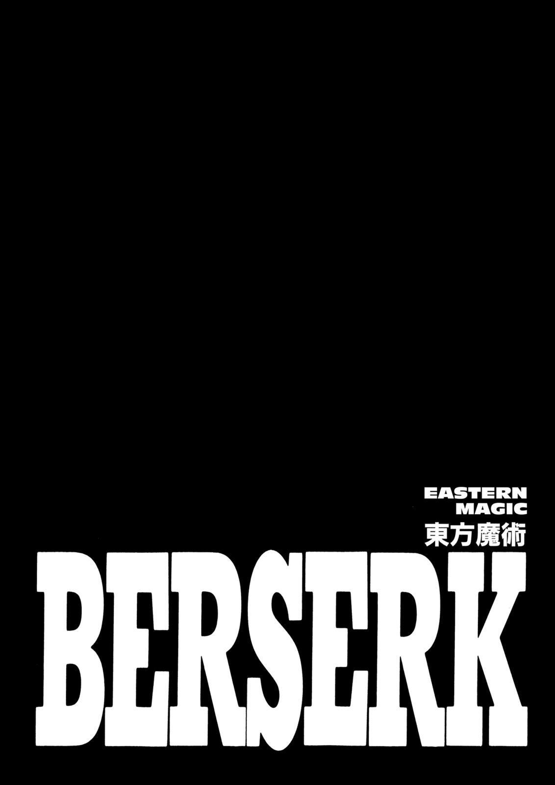 Berserk Chapter 269