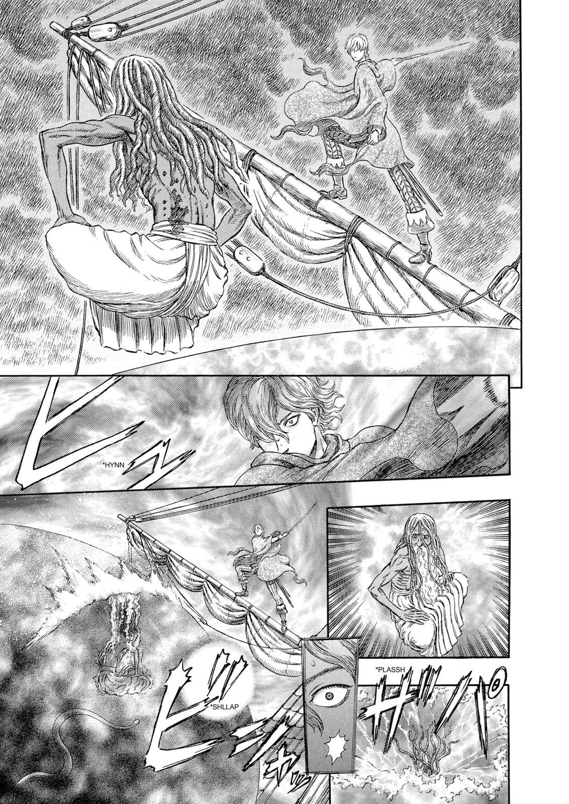 Chapter 273 — Chapter 273 — Page 10