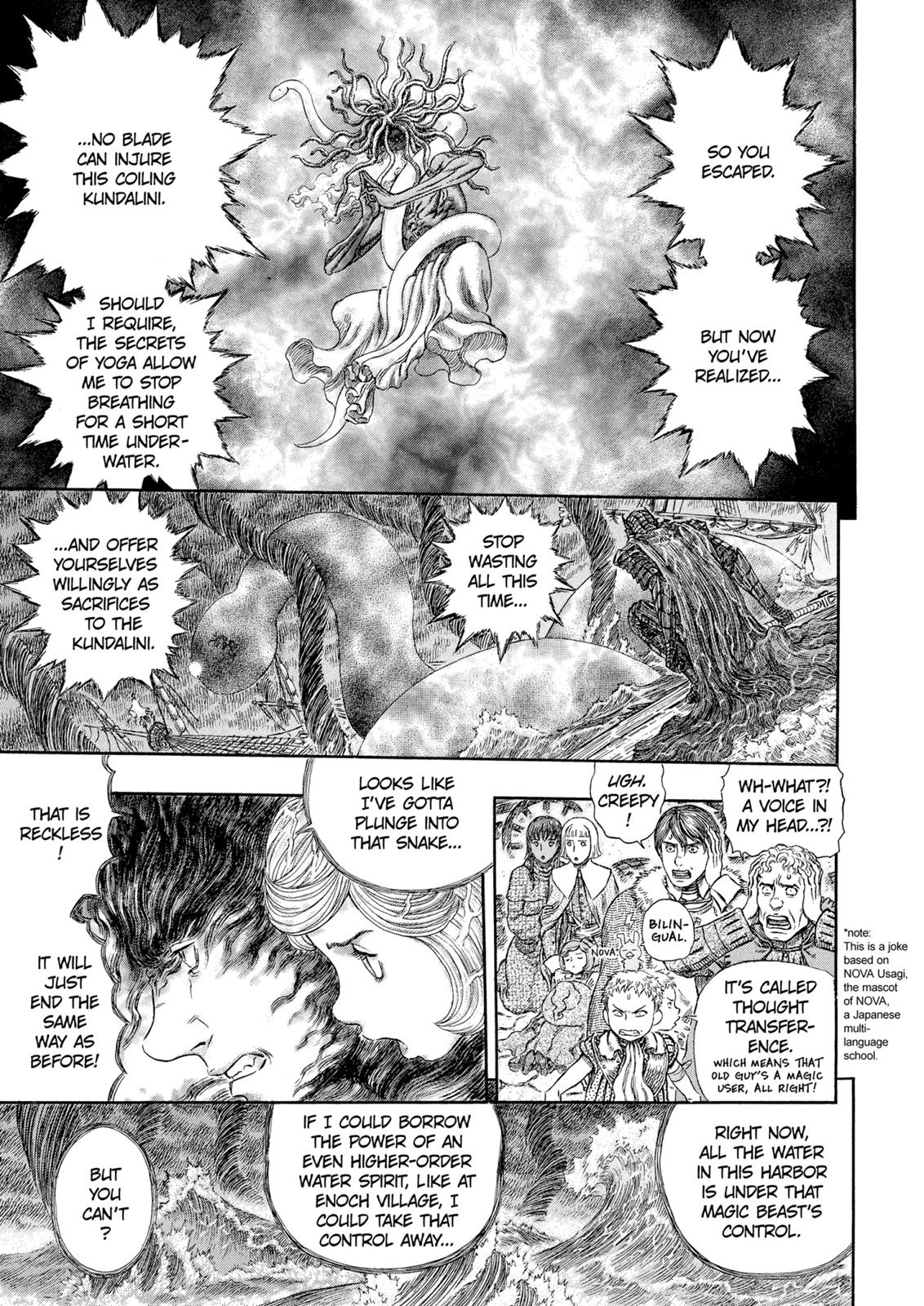 Chapter 273 — Chapter 273 — Page 12