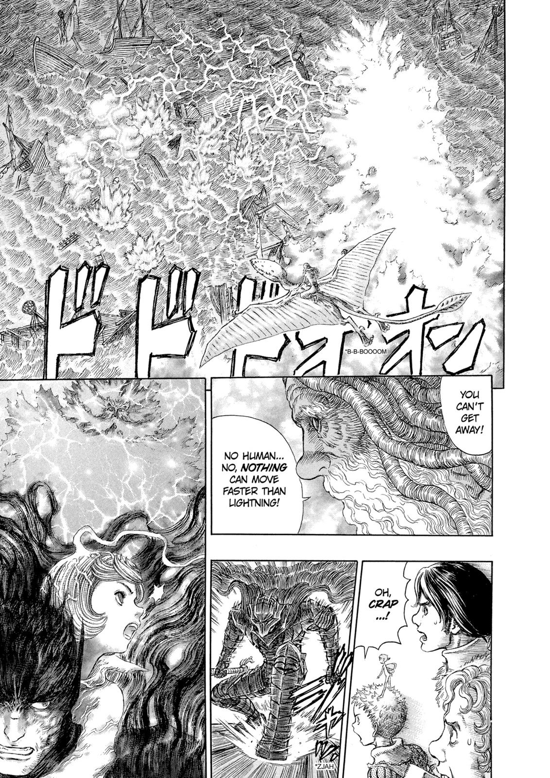 Berserk Chapter 272