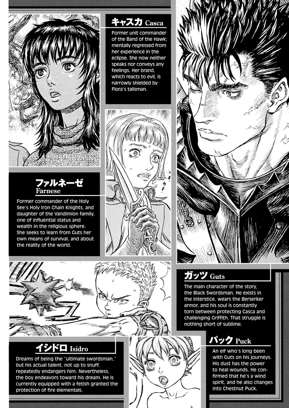 Chapter 277 — Page 8