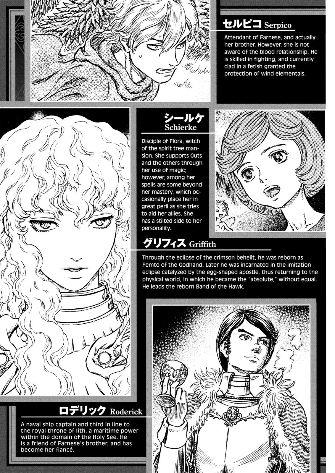 Chapter 277 — Page 9