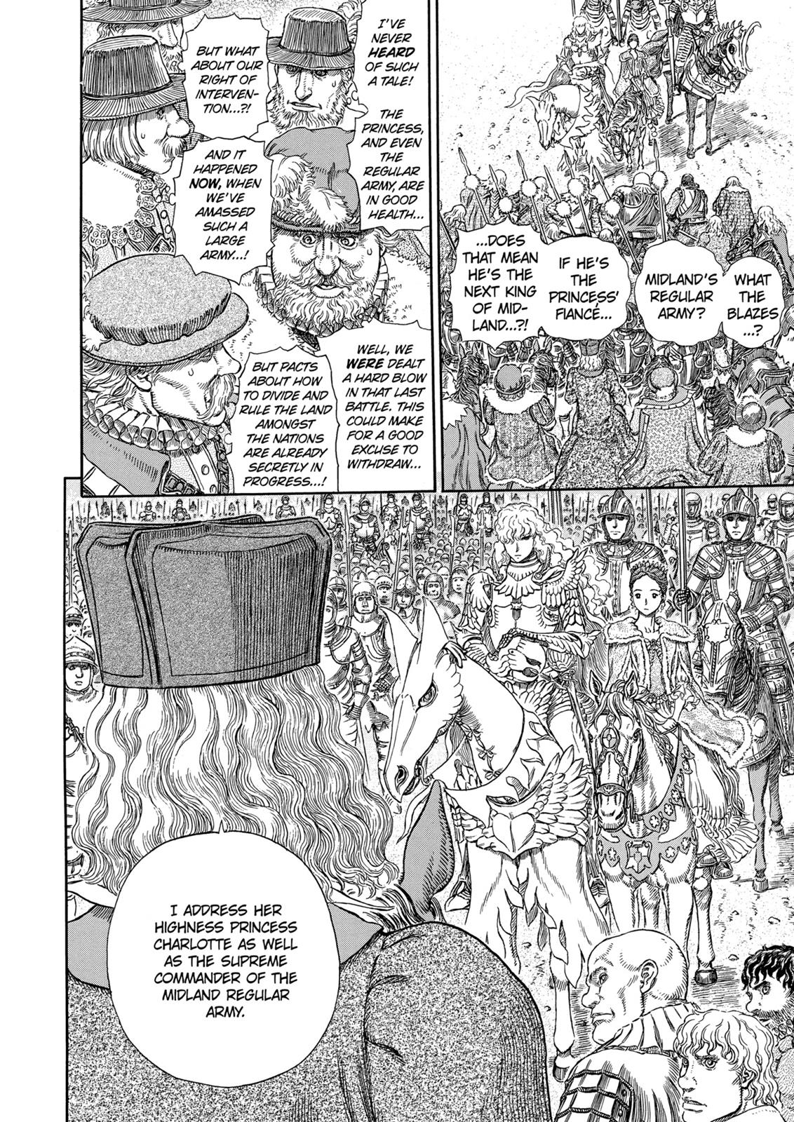 Chapter 285 — Page 5