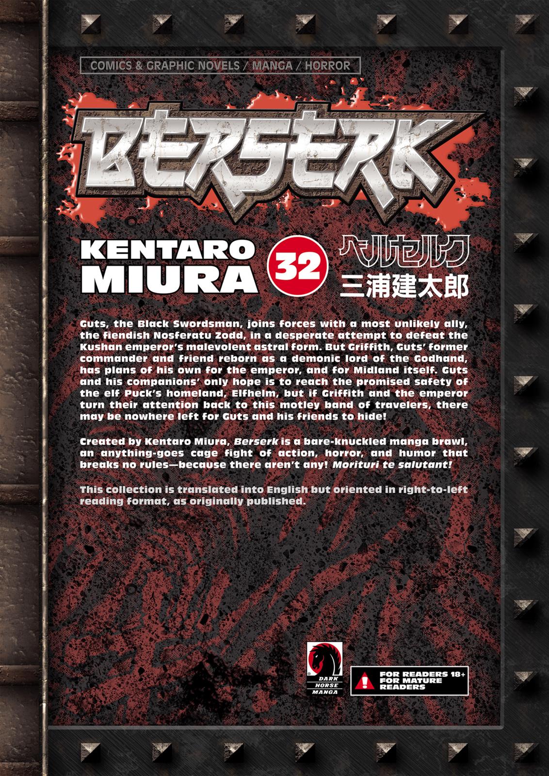 Berserk Chapter 284